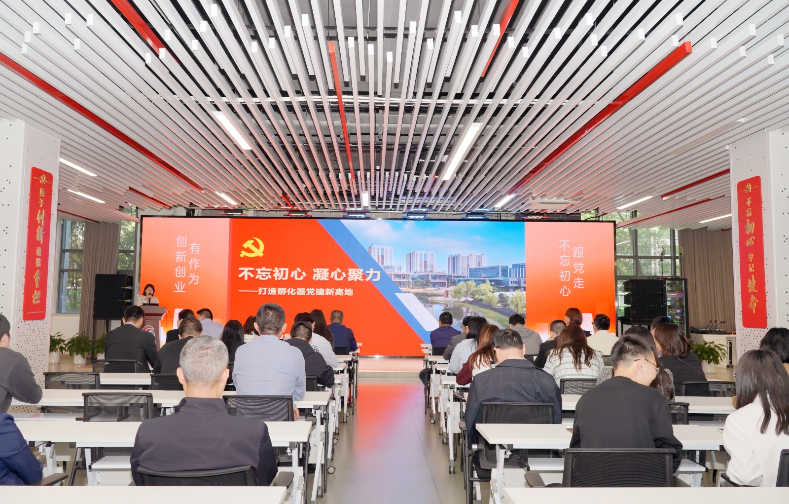 微信图片_20250429115117.jpg