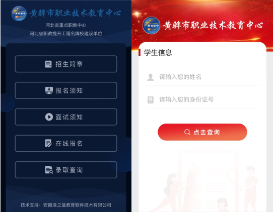 微信图片_20221014141811.png