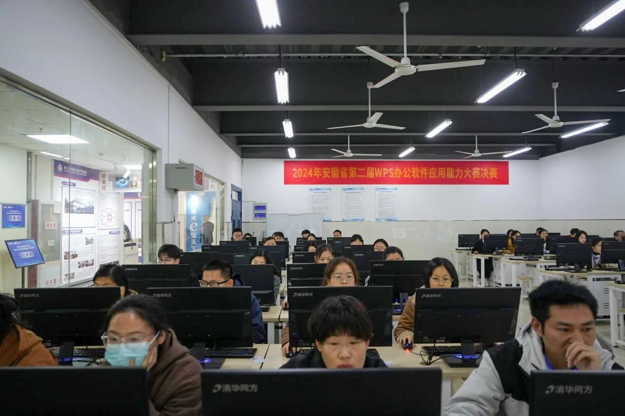 微信图片_20241127120030.jpg