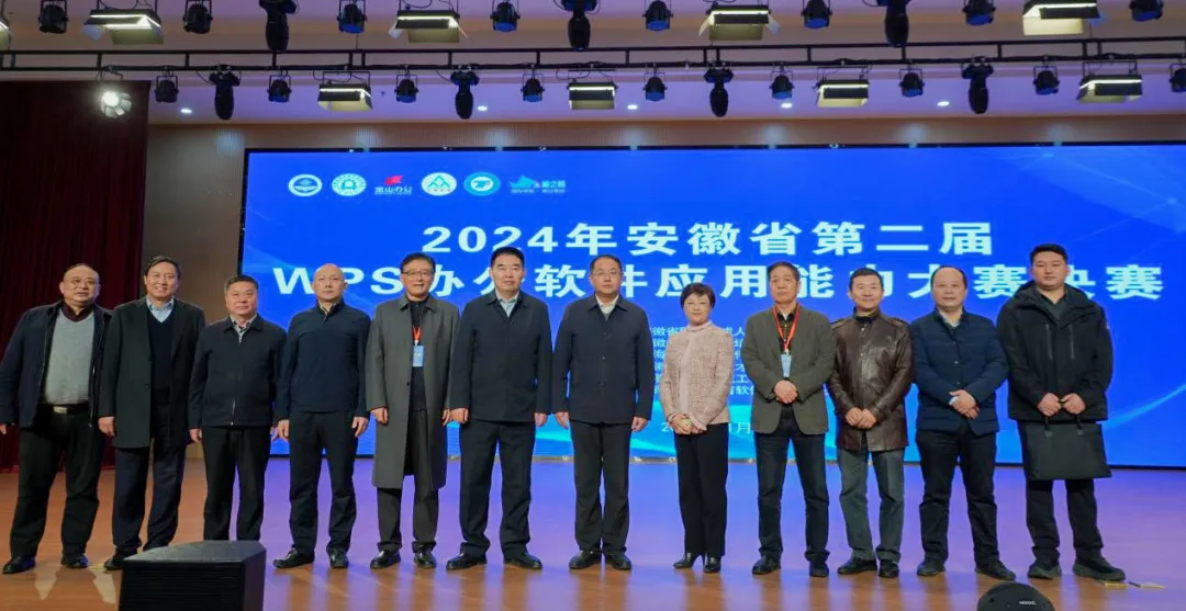 微信图片_20241127120051.png
