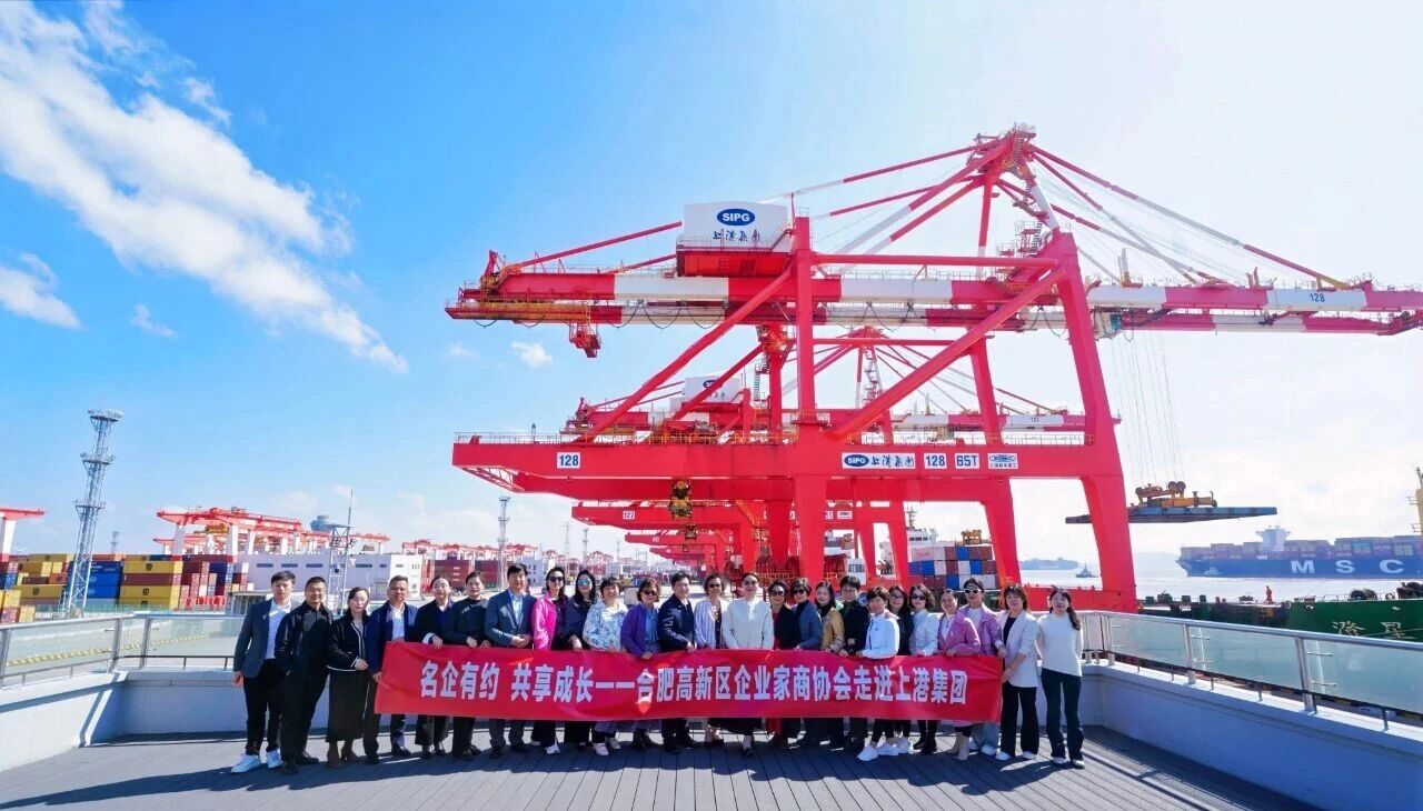 微信图片_2025-10-28_103544_581.jpg 微信图片_2025-10-28_103544_581.jpg