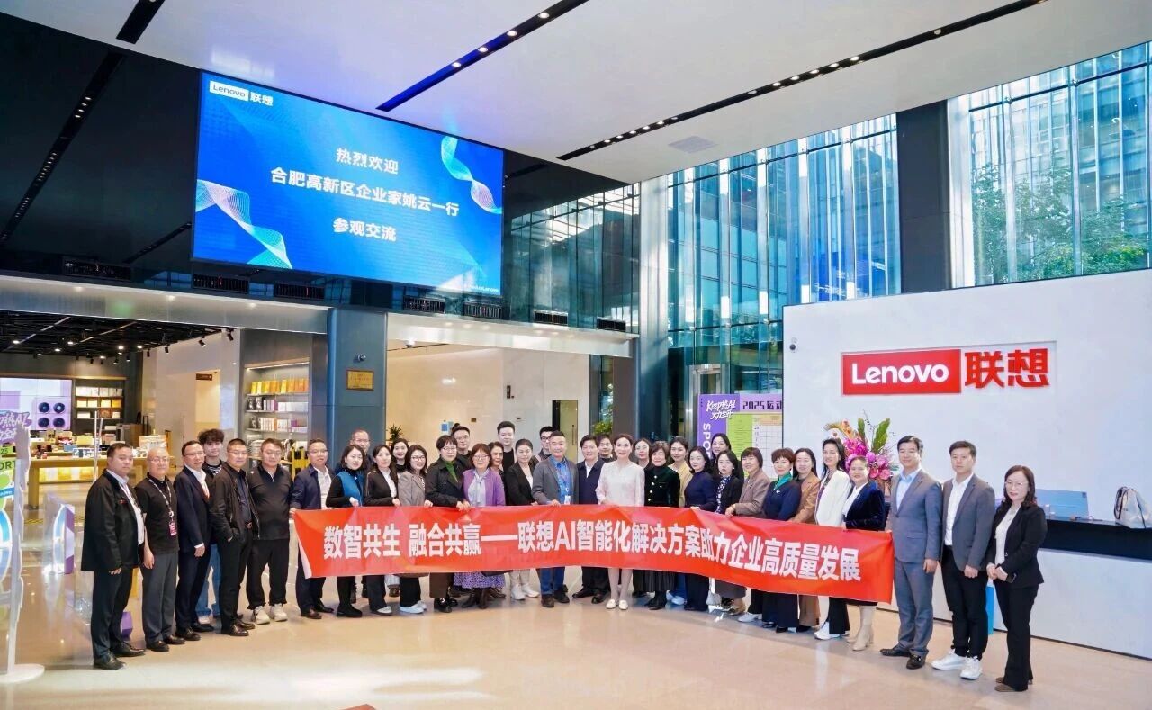 微信图片_2025-10-28_103254_888.jpg 微信图片_2025-10-28_103254_888.jpg