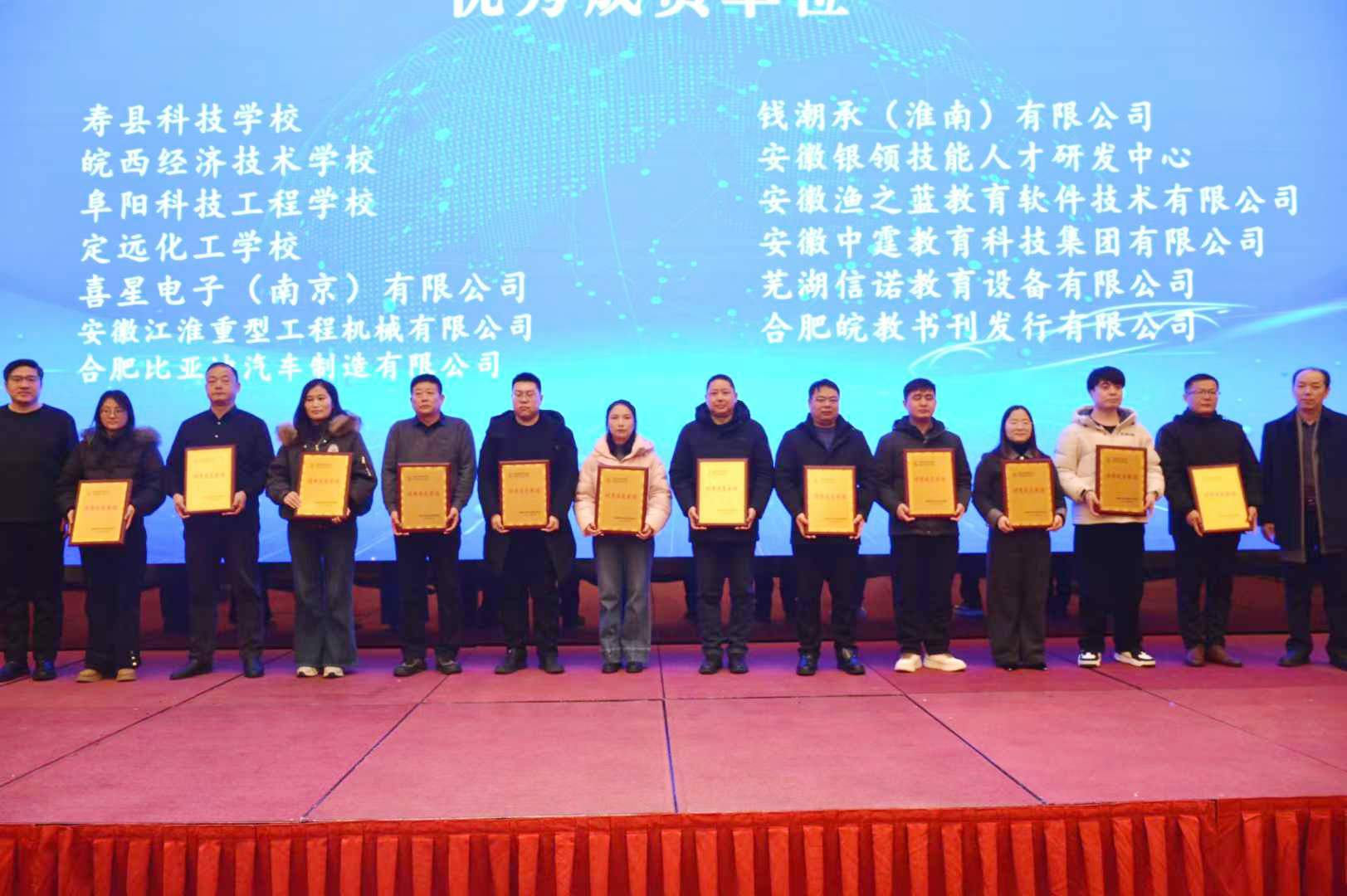 微信图片_2026-01-26_115451_995.jpg 微信图片_2026-01-26_115451_995.jpg