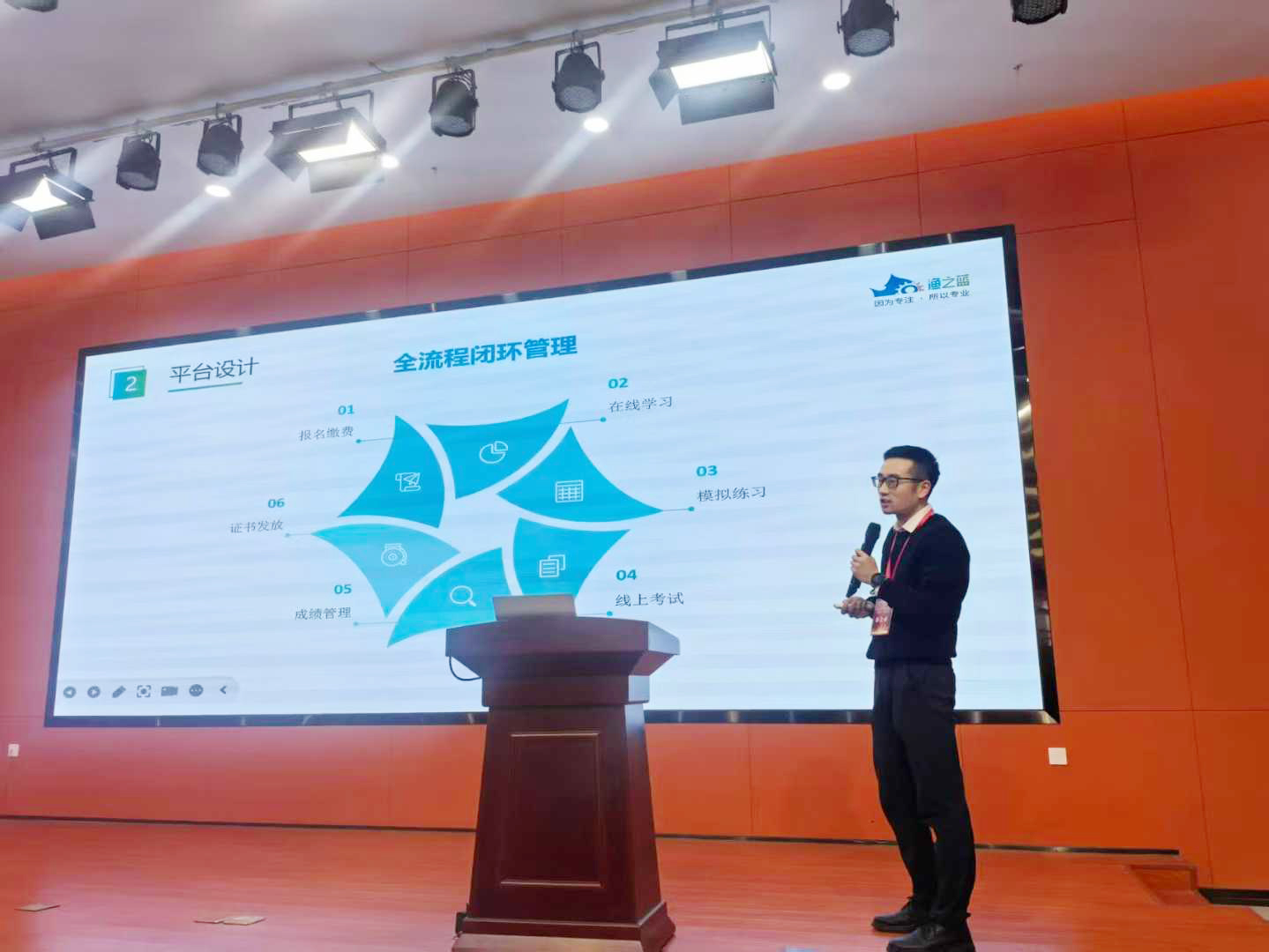 微信图片_2026-01-26_115444_149.jpg 微信图片_2026-01-26_115444_149.jpg