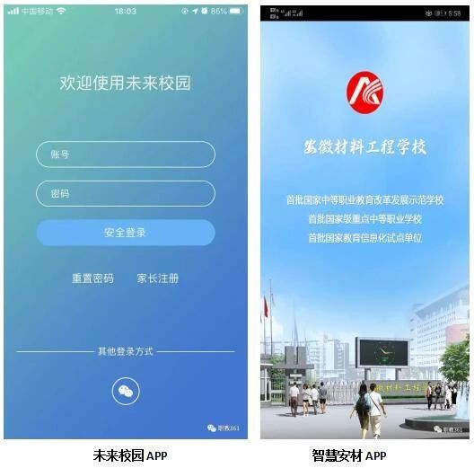 微信图片_20221014213611.jpg