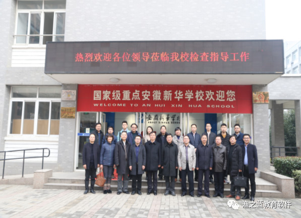 微信图片_20221015100202.jpg