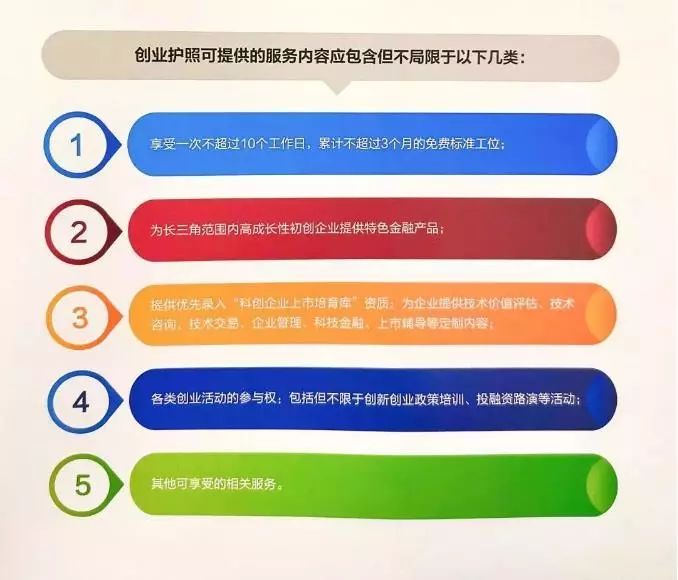 微信图片_20221014220954.jpg
