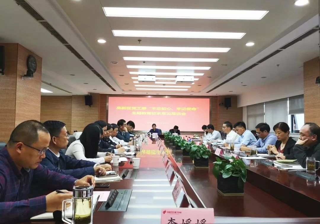 微信图片_20221015093028.jpg