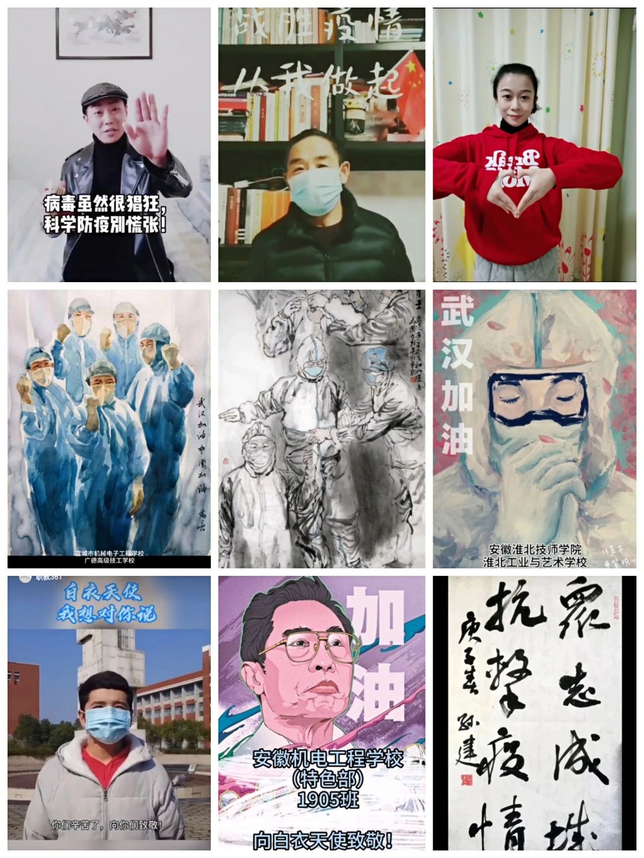 微信图片_20221014202651.jpg