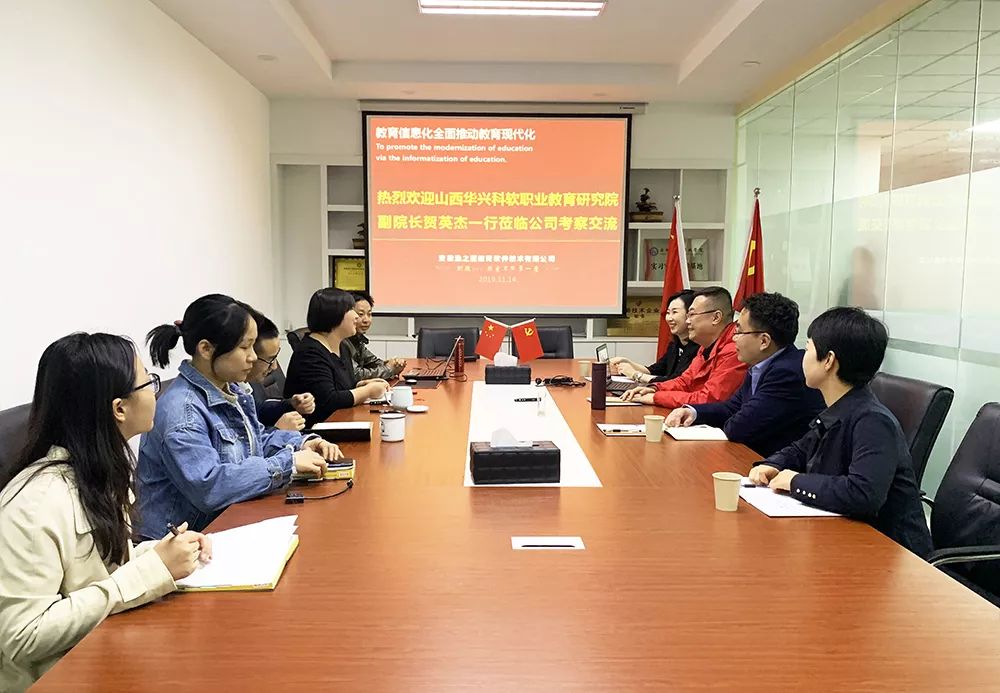 微信图片_20221014215703.jpg