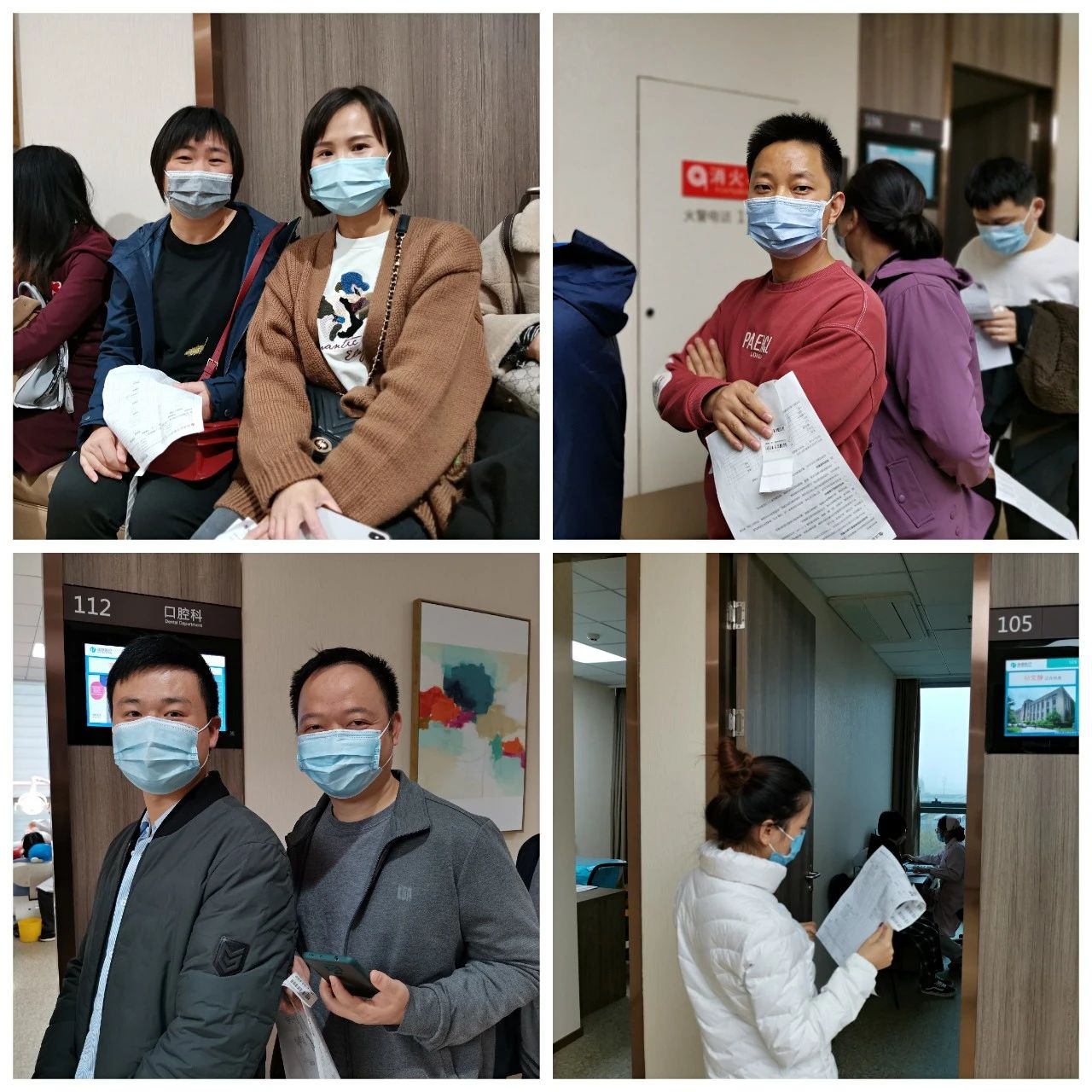 微信图片_20221014175438.jpg