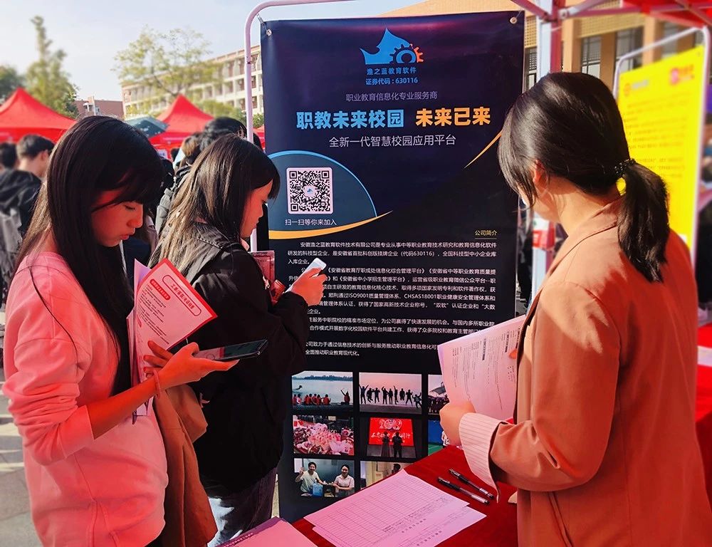 微信图片_20221015092037.jpg