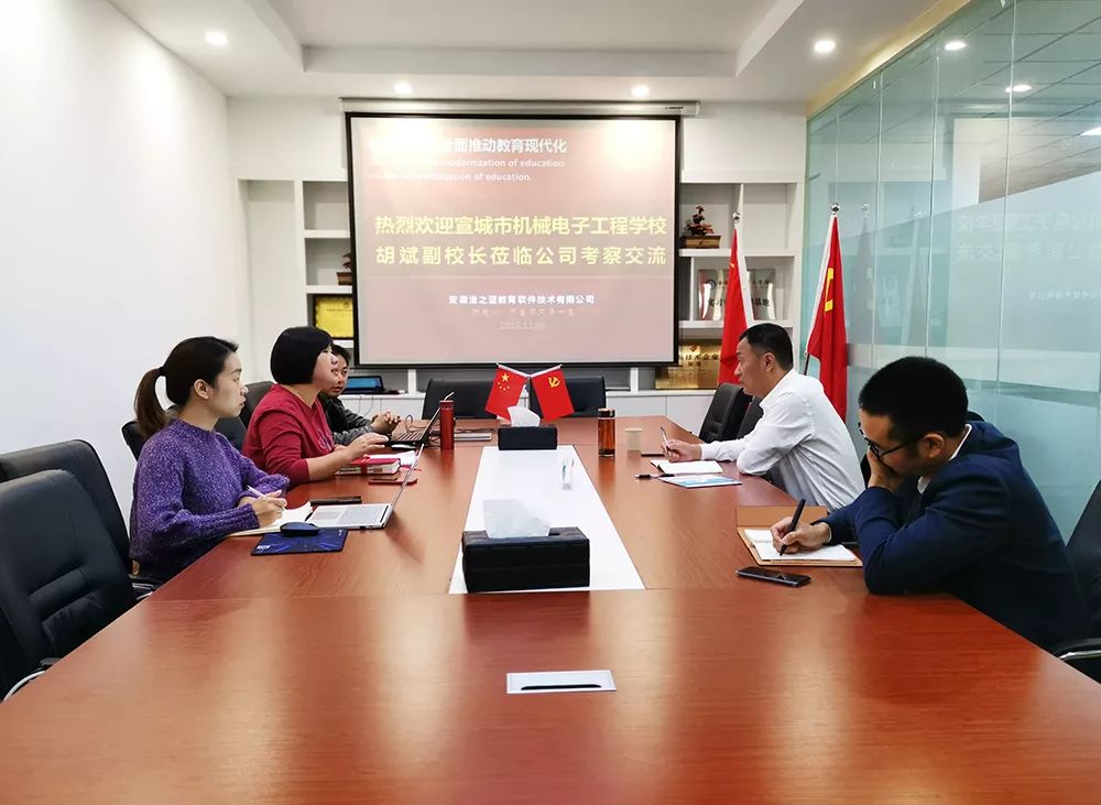 微信图片_20221015091510.jpg