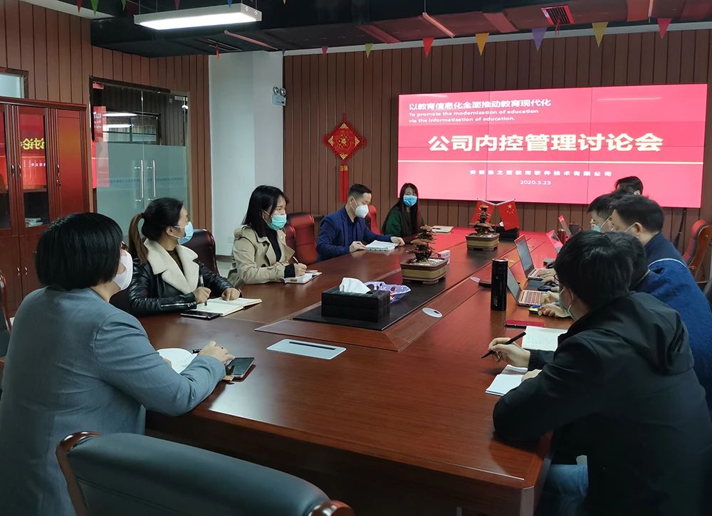 微信图片_20221014204722.jpg
