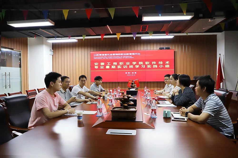 微信图片_20221014170407.jpg