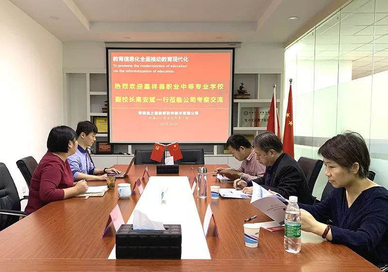 微信图片_20221015092819.jpg