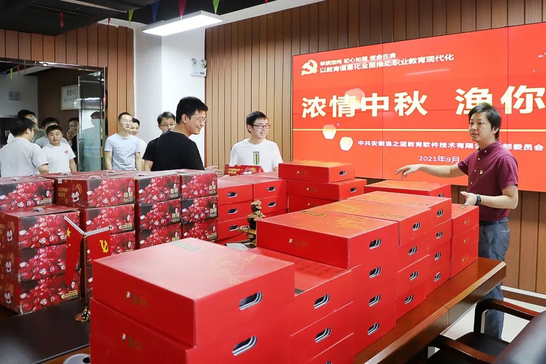 微信图片_20221014163551.jpg