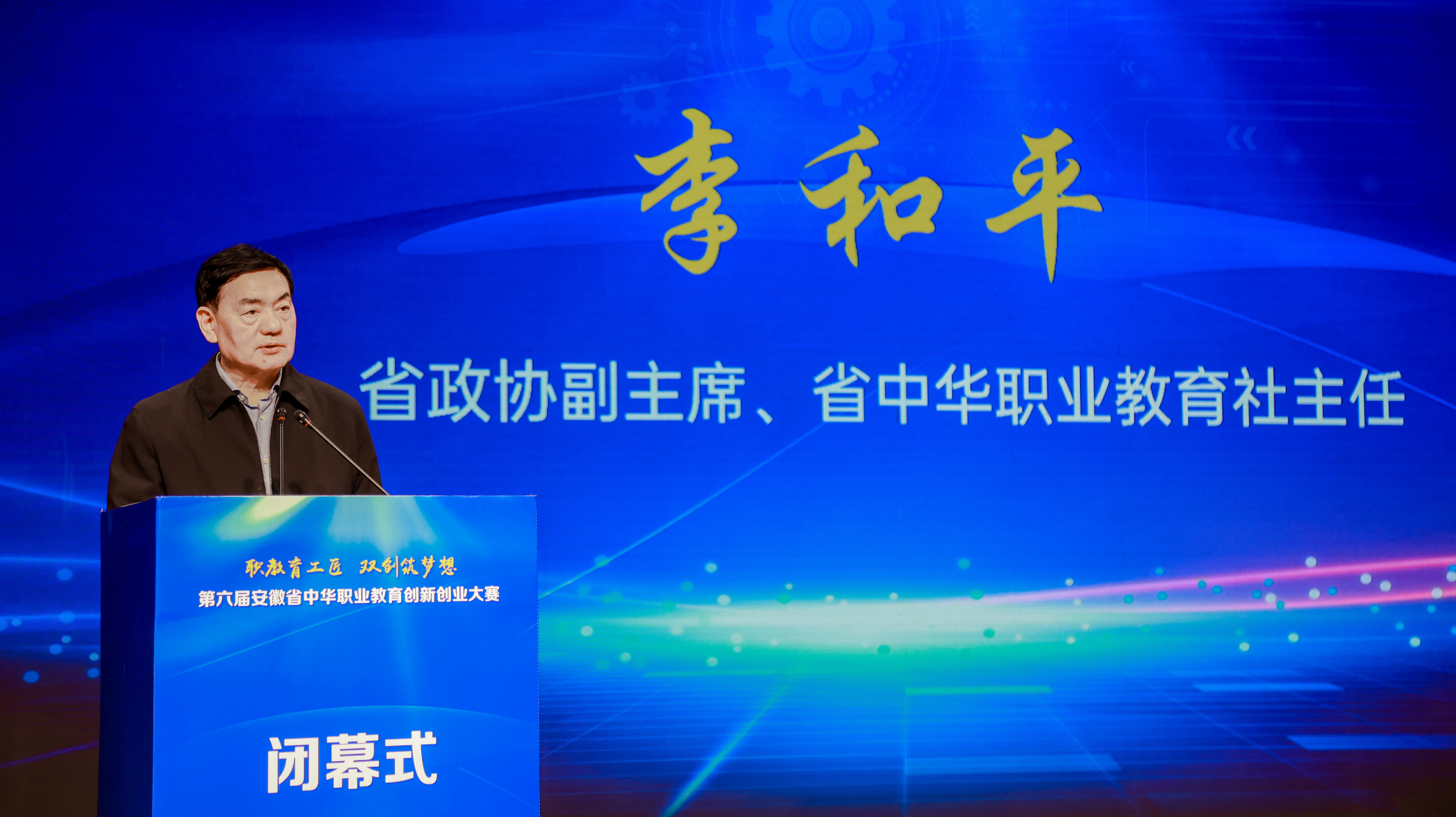 F45A6111.jpg F45A6111.jpg