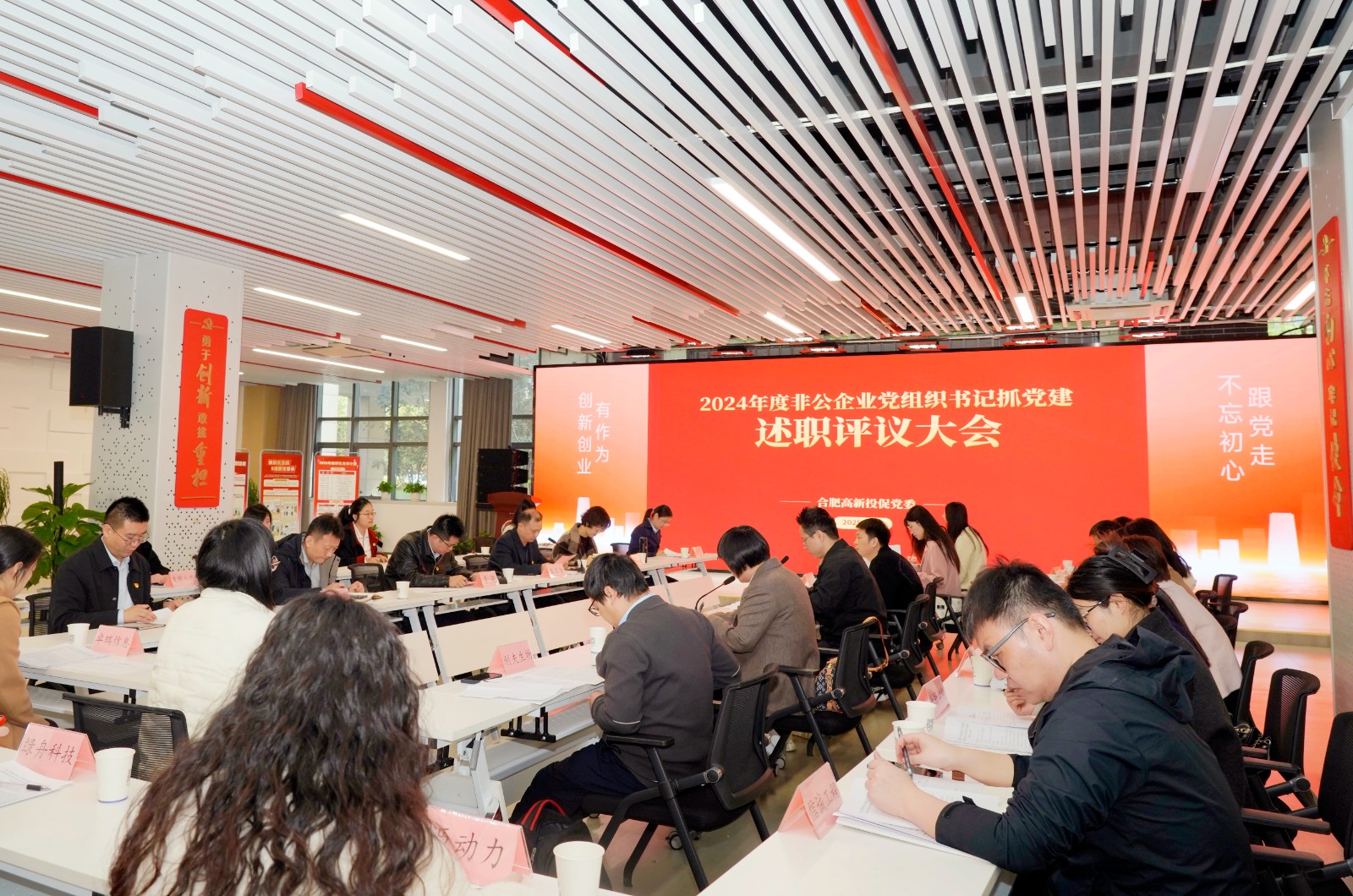 微信图片_20250403110245.jpg