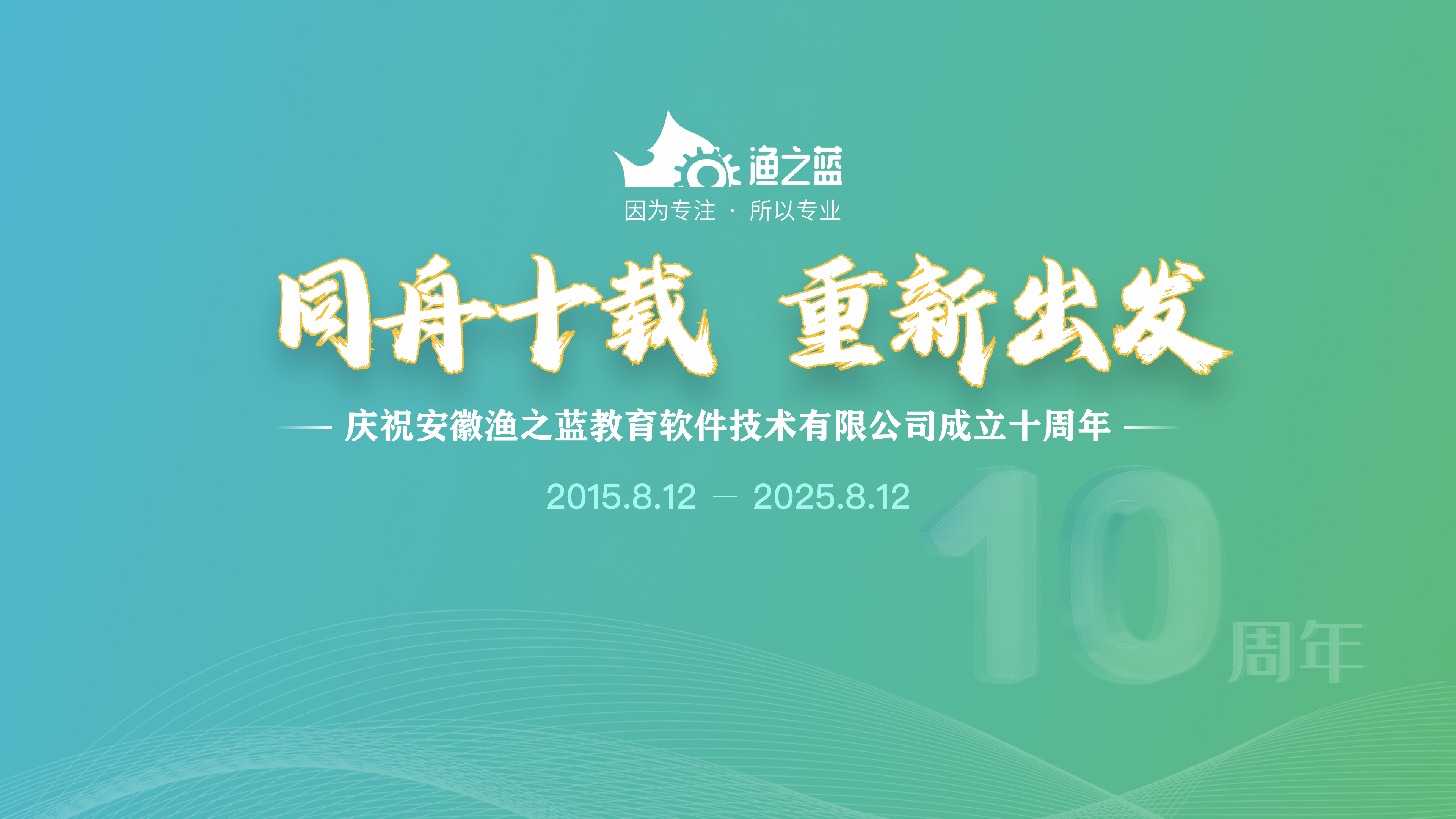 中间.png